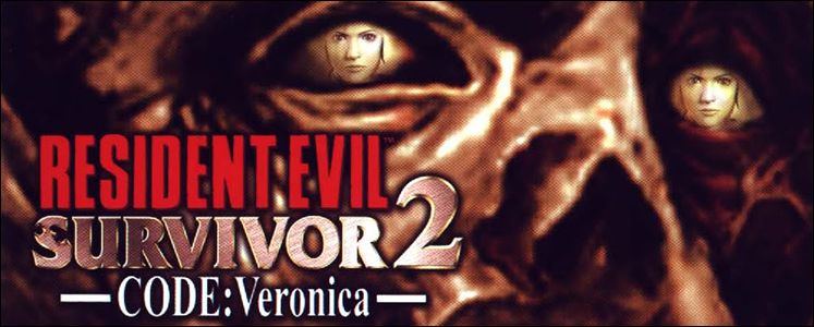 Resident Evil: A maior surpresa que existe em Code: Veronica